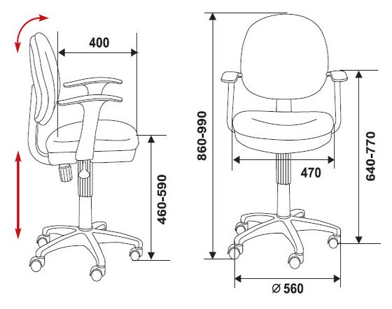  Кресло для детской Бюрократ CH-W356AXSN 7545