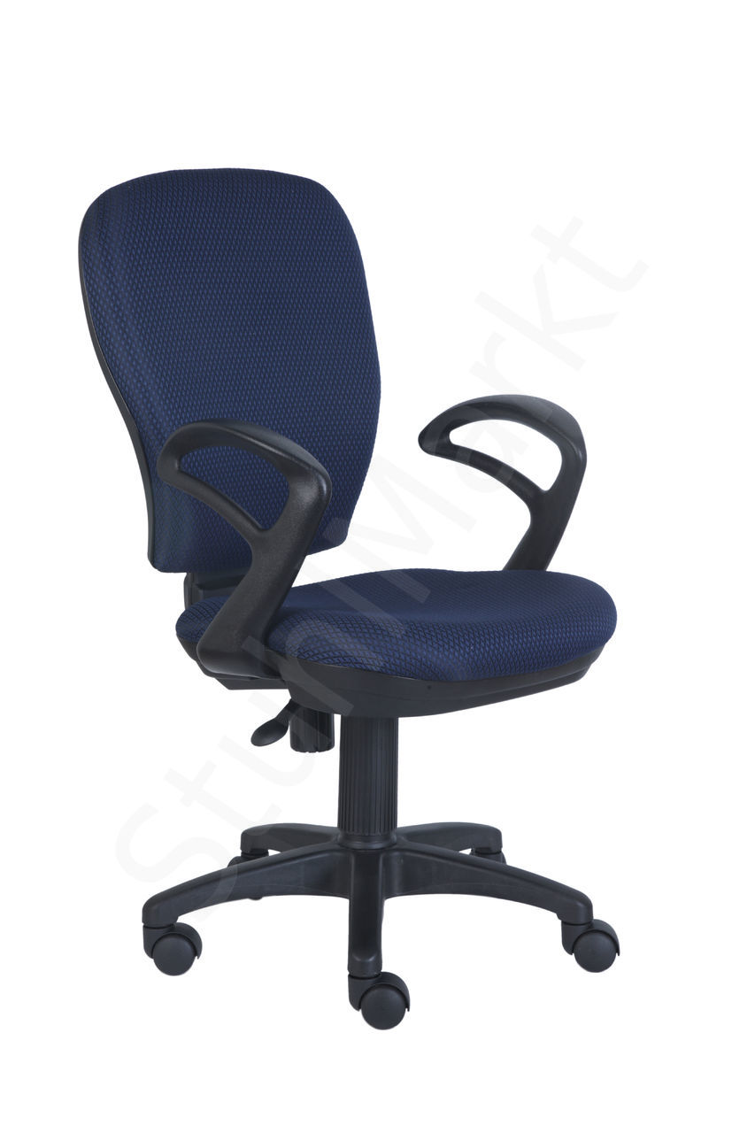 Офисное кресло для персонала Бюрократ 513 Синий