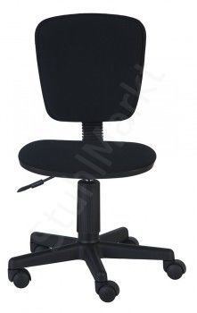 Офисное кресло для персонала Бюрократ 204NX