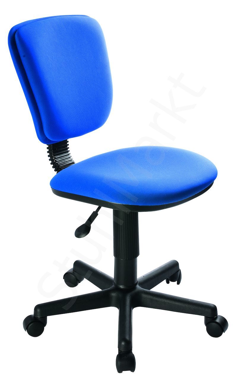  Офисное кресло для персонала Бюрократ 204NX