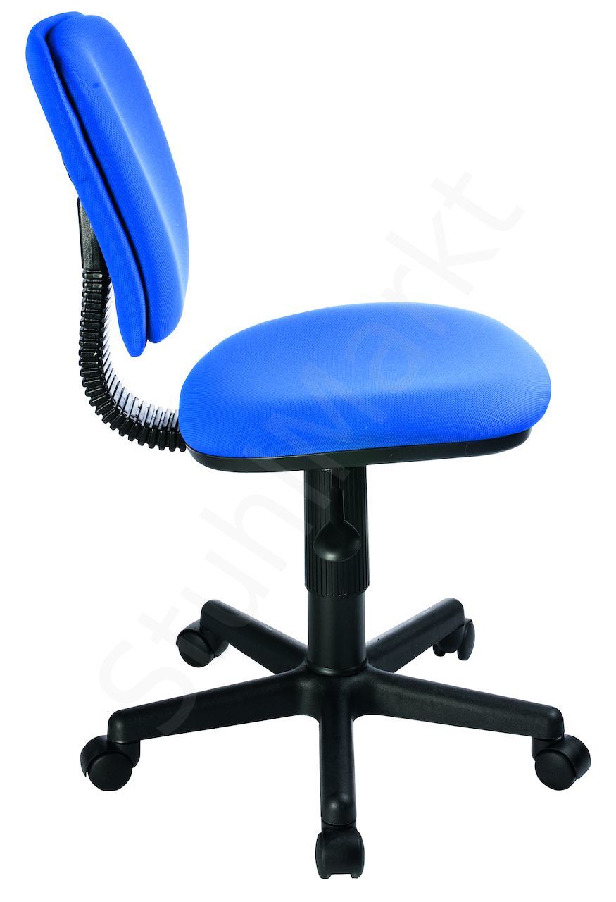  Офисное кресло для персонала Бюрократ 204NX 4316