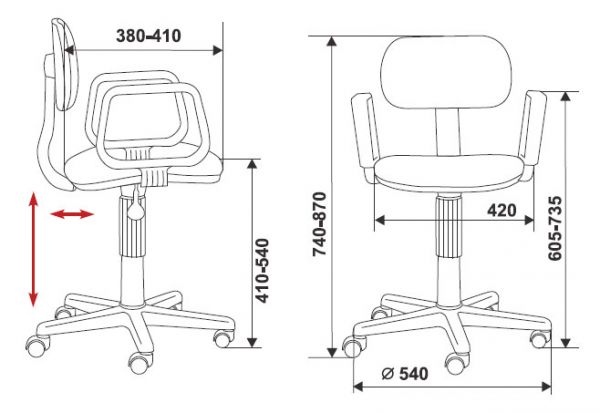  Кресло для детской Бюрократ CH-201ANX 7559