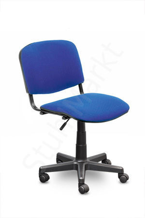 Кресло для персонала Изо GTC